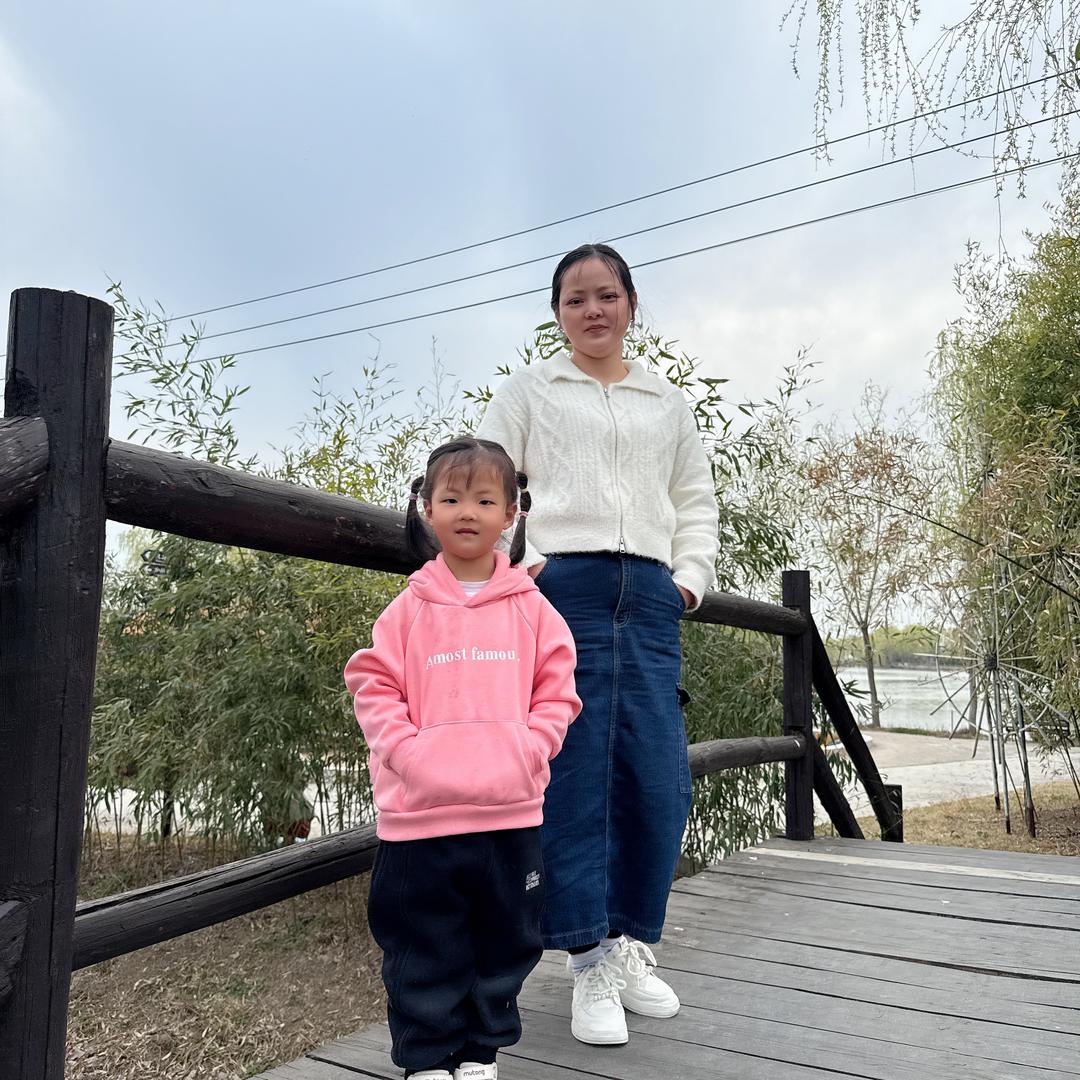 许权捆蹄鸡糕（直播号）