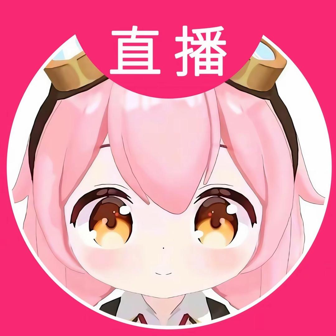 豚齿