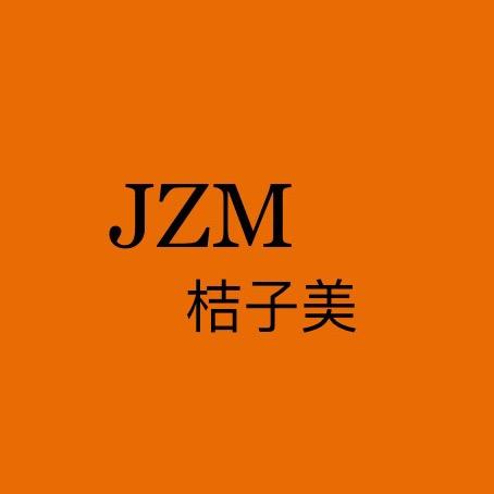 桔子美童装（秋品大上新）
