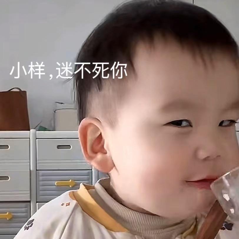 惶忻Socurn