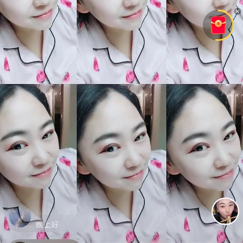 沫沫小吃货梅河口