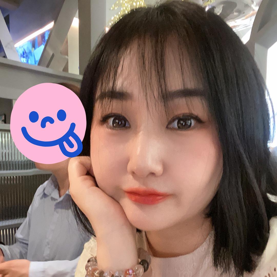澄爱玩儿