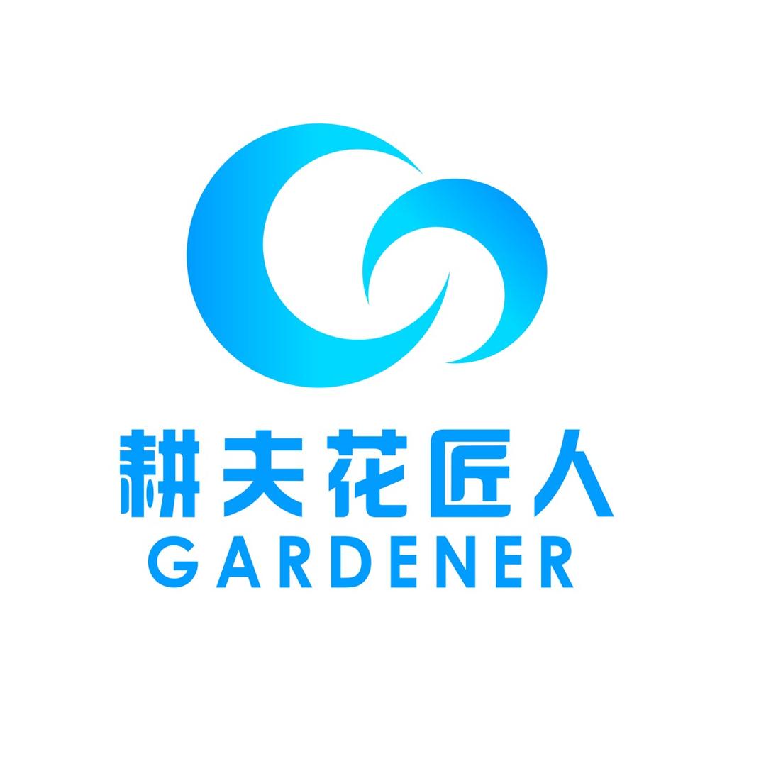 耕夫花匠人农业