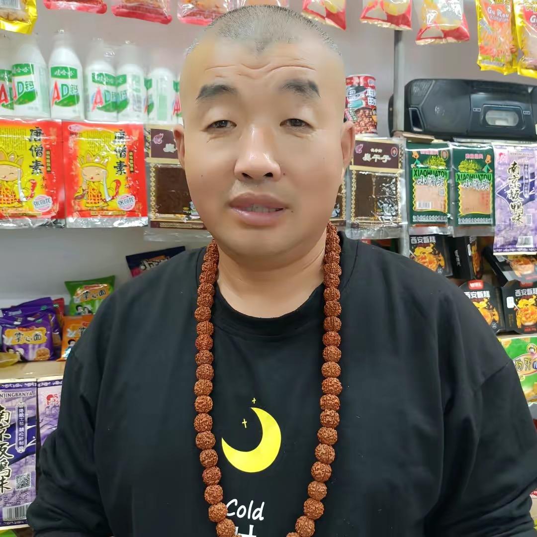 金龙小卖部