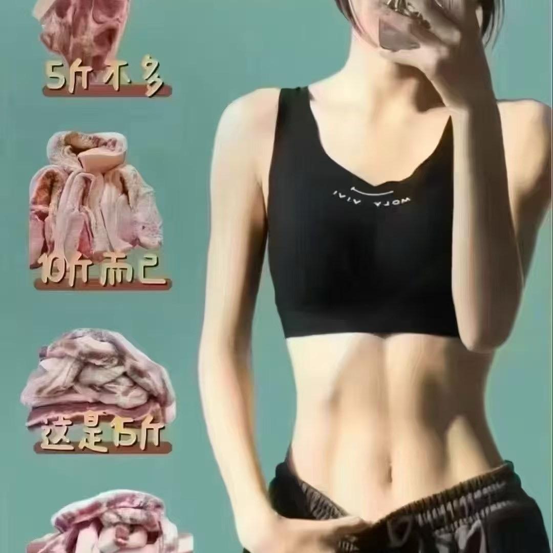 燃者秘钥，合伙人，