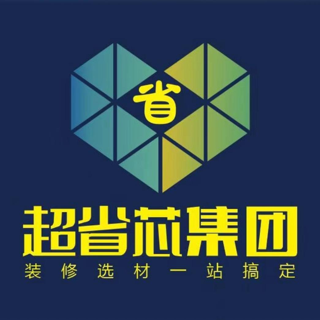 毕节装修找-小伟哥