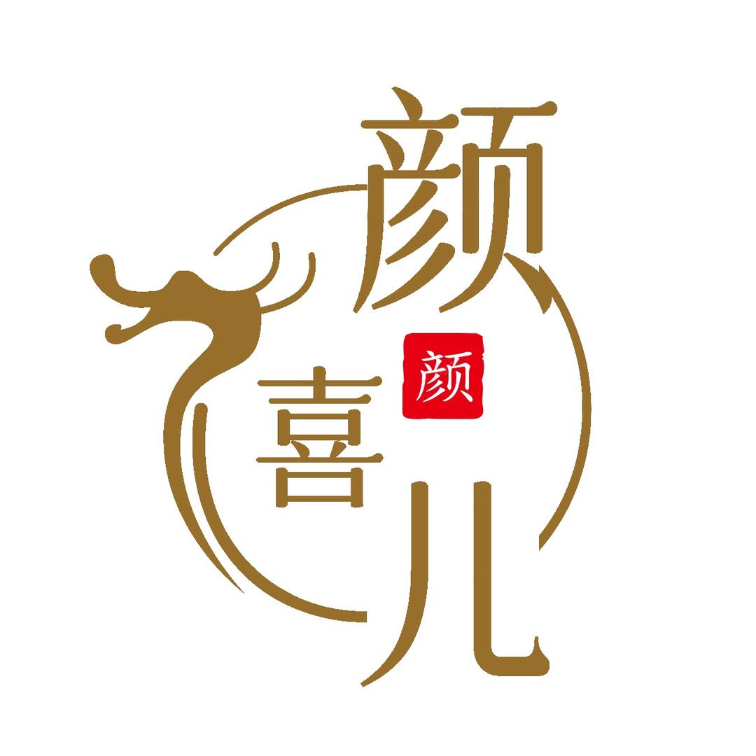 颜喜儿贝珠饰品工厂