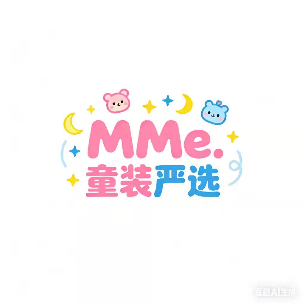 MMe.童装严选