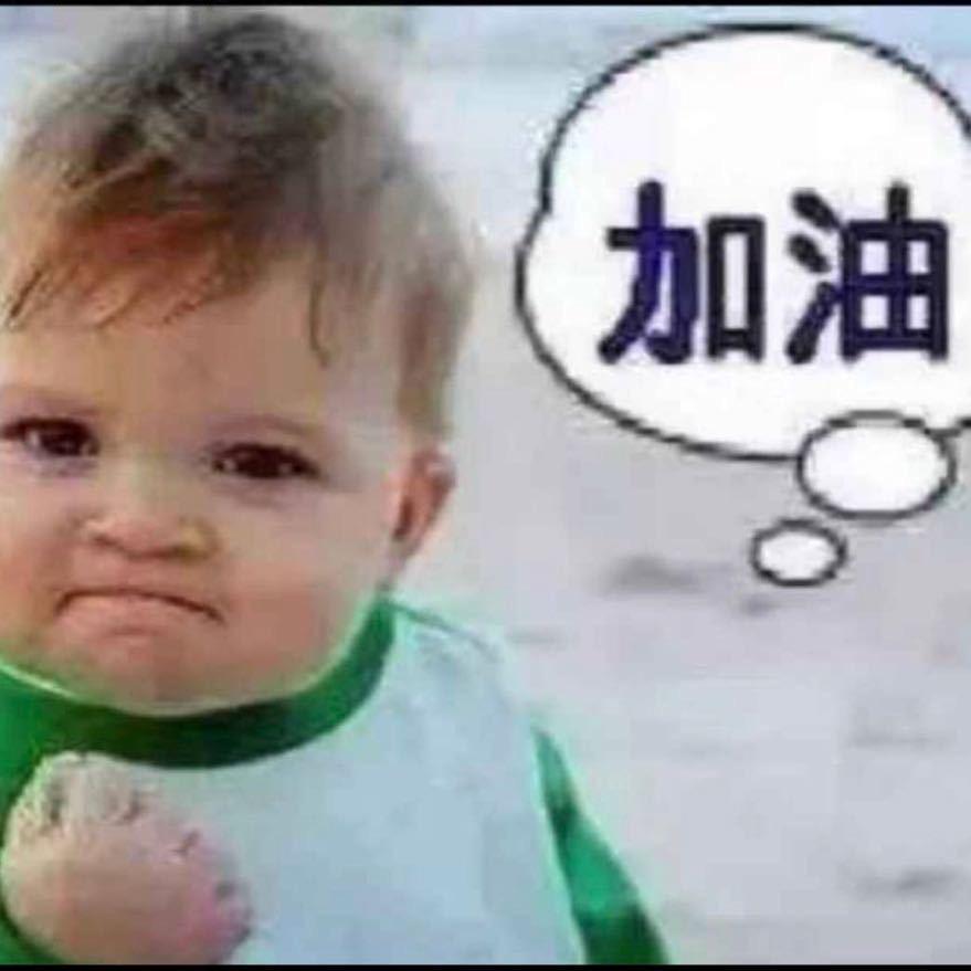 赵二老板