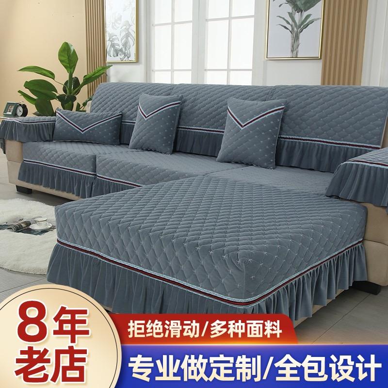 一航家居