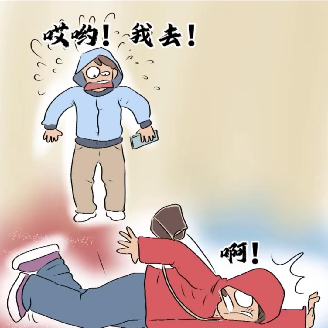 流逝的青春