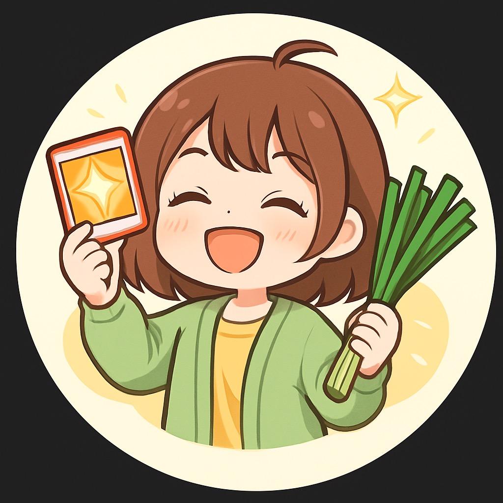 拆卡韭菜