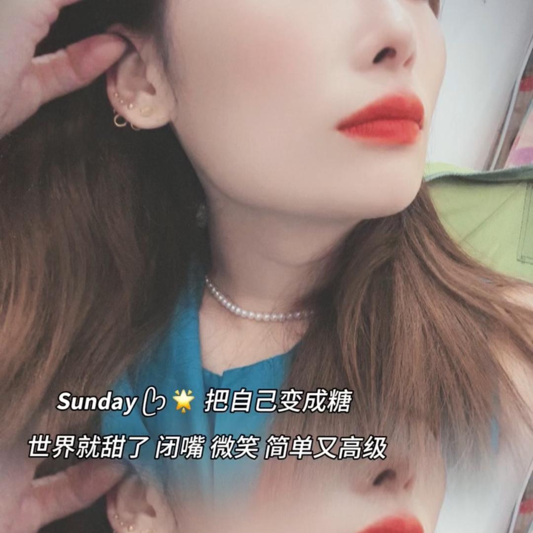 汤汤服装店