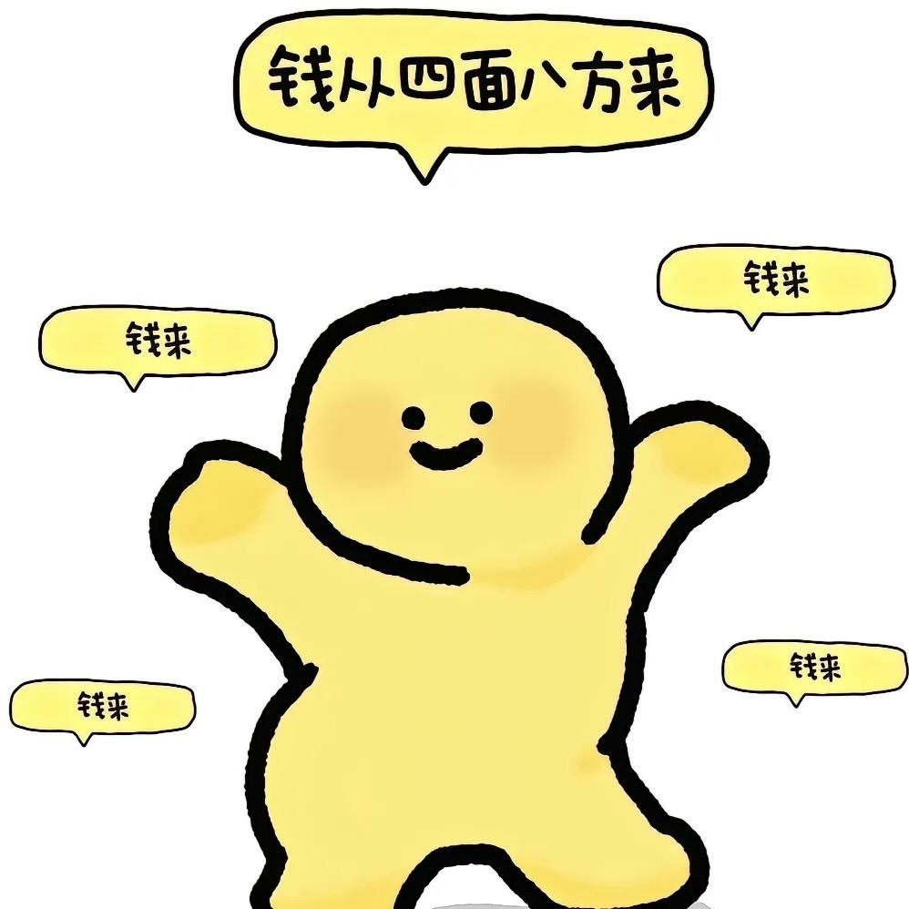 小冰啦啦啦