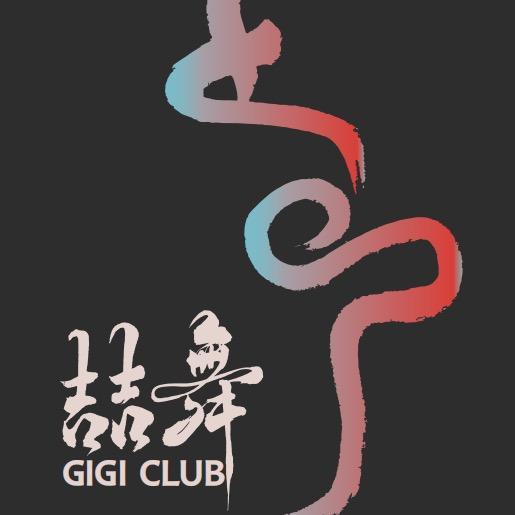 喆舞店长（大熊）
