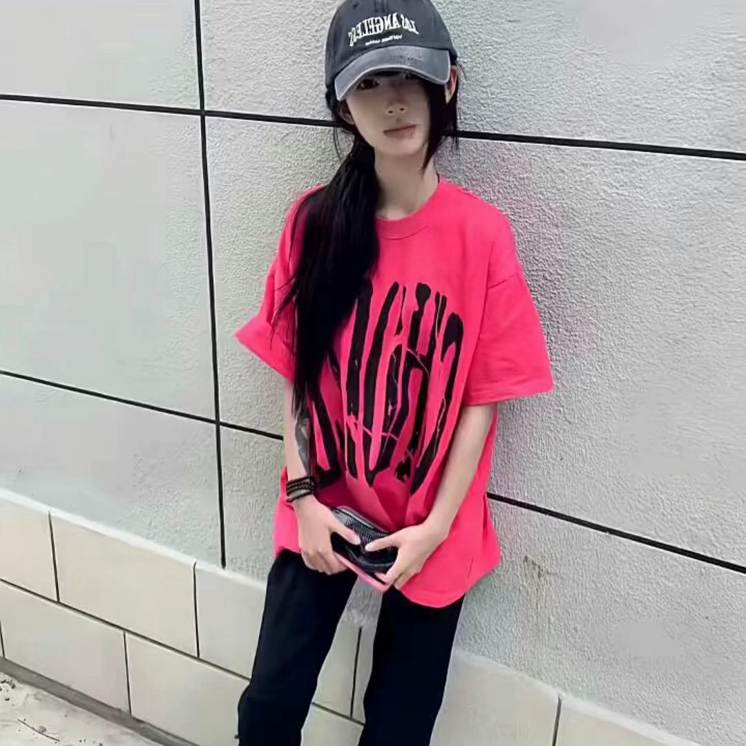 贼拉有钱的穷鬼