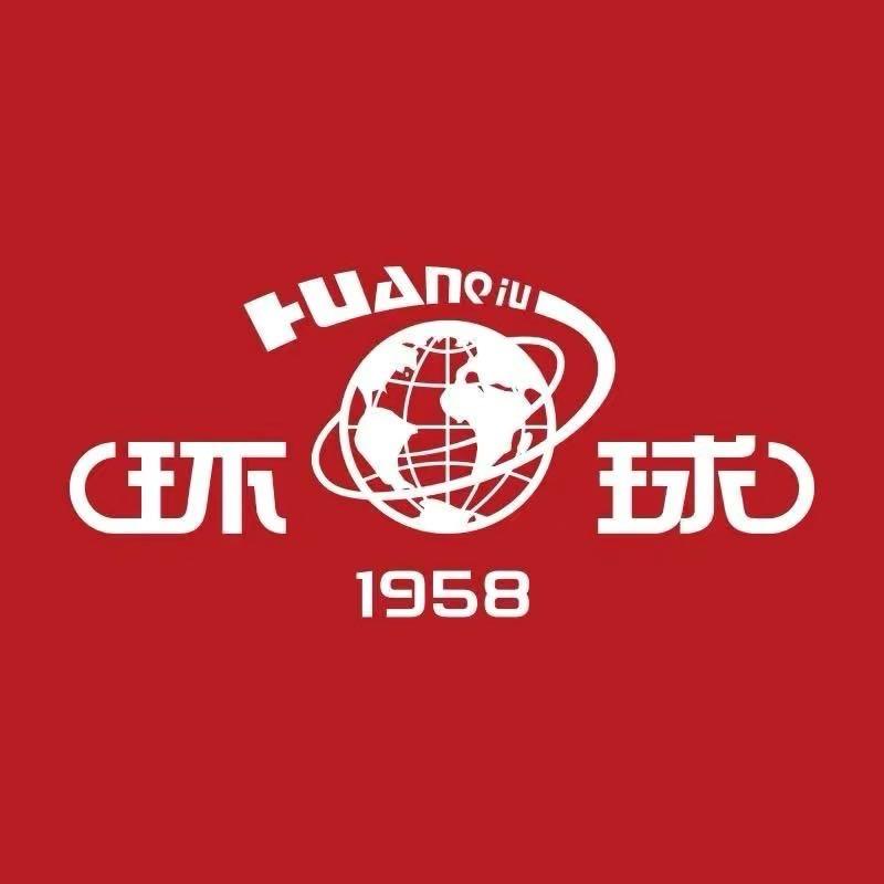 环球 1958男鞋旗舰店