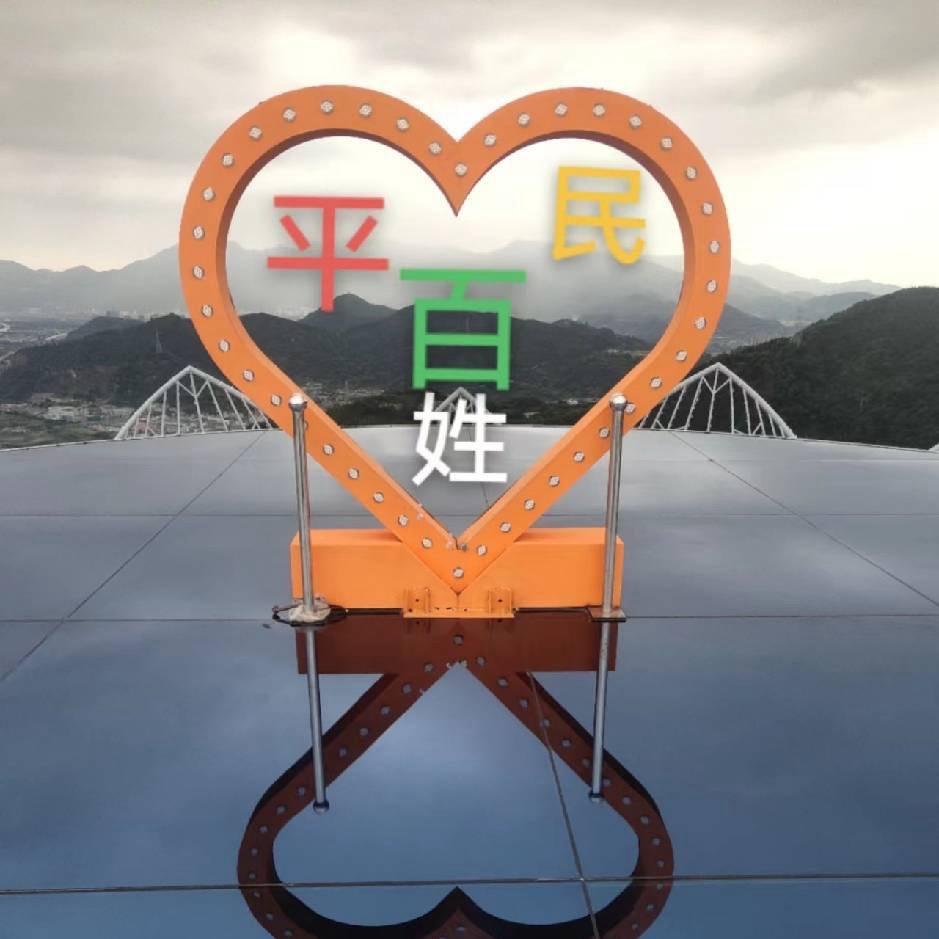 军@哥