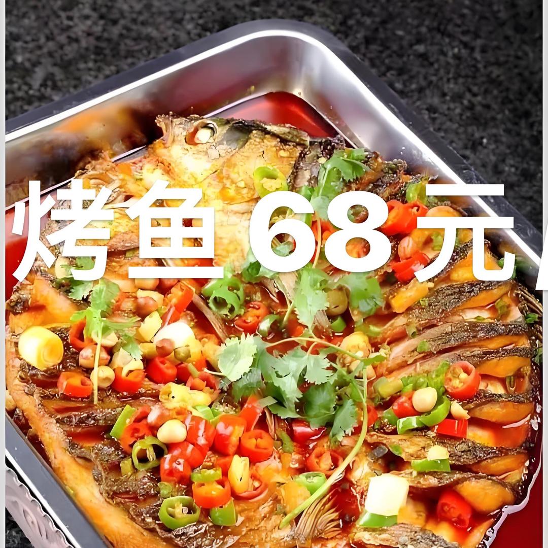 一店（金马小厨）家常菜，二店（陈食烧烤）