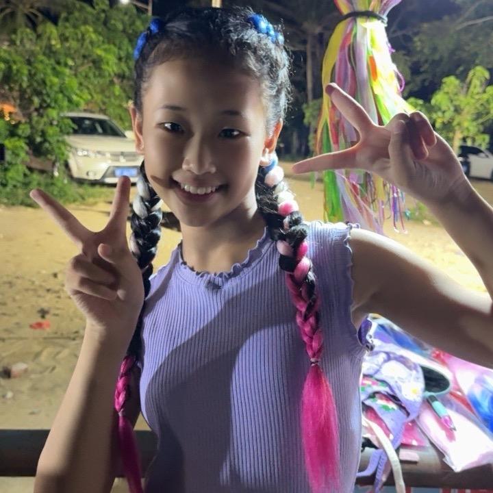 拉丁女孩儿