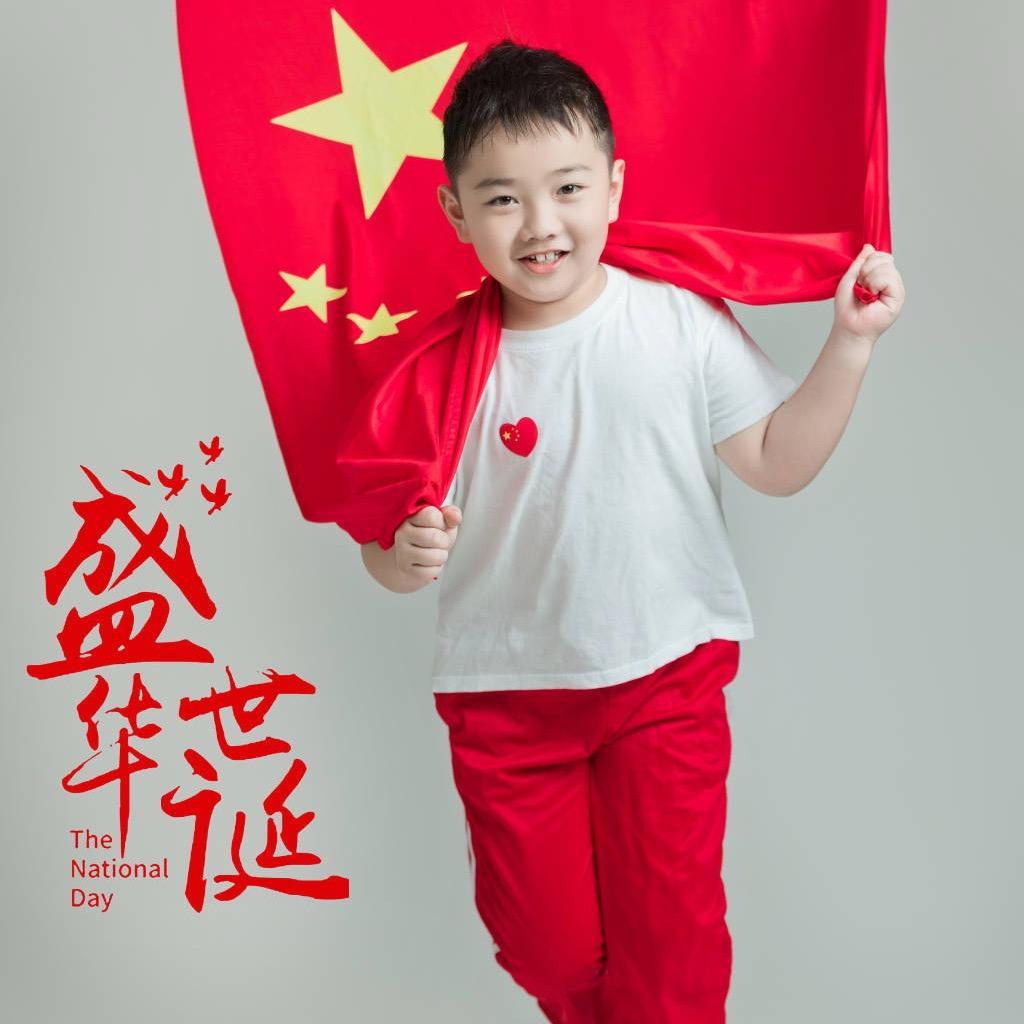 山东大汉