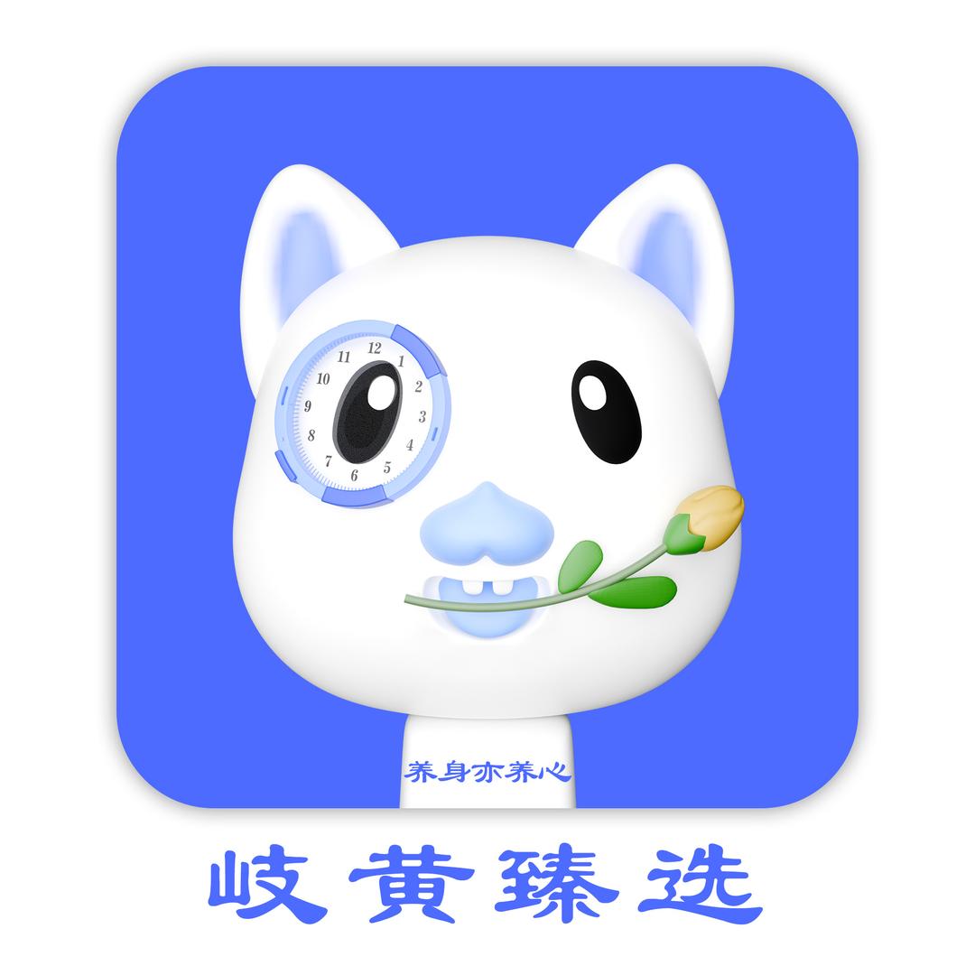 A一张不够花