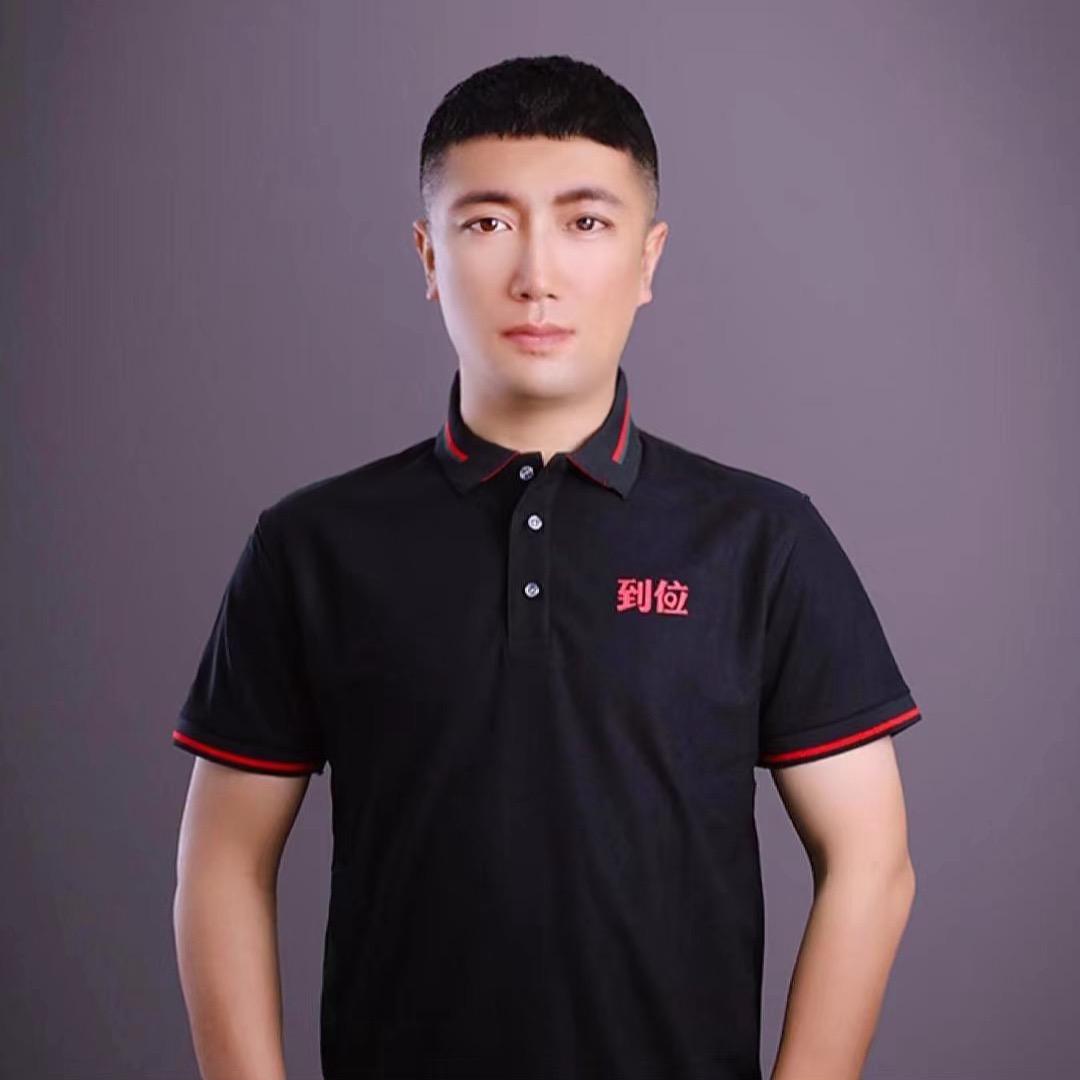 🍃文哲.999¹⁷²¹🍃