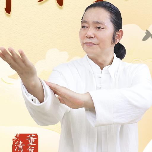 武当太极养生课堂