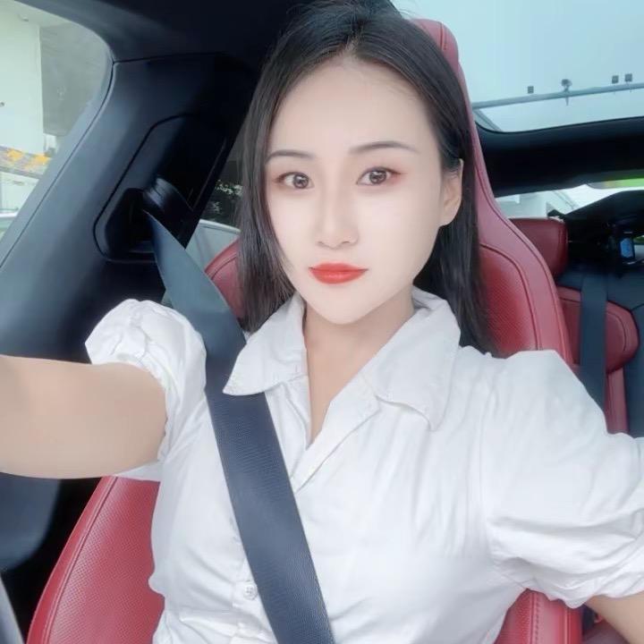 美美