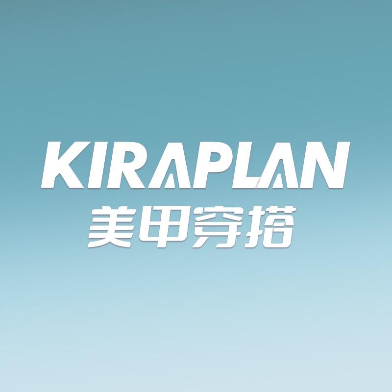 KiraPlan化妆品旗舰店