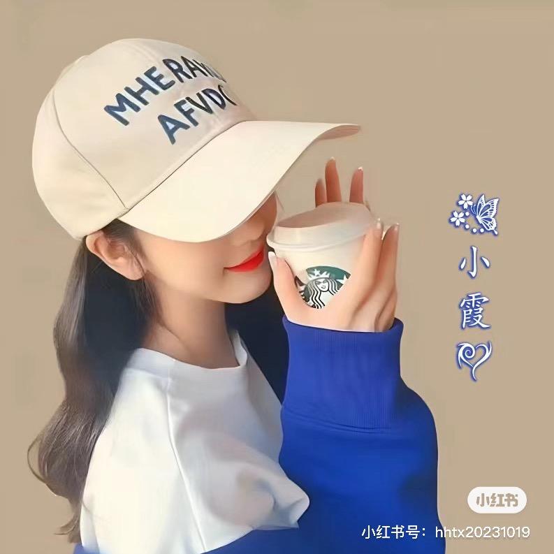 桃桃