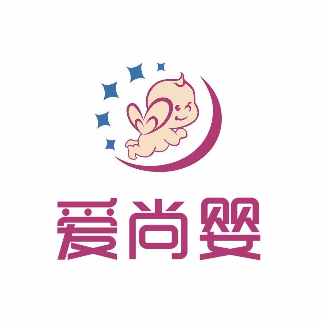 爱尚婴福利号