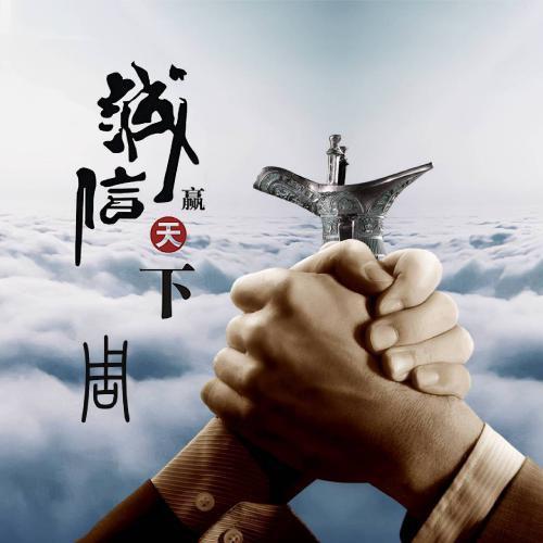 一路通驻车发电机柴暖