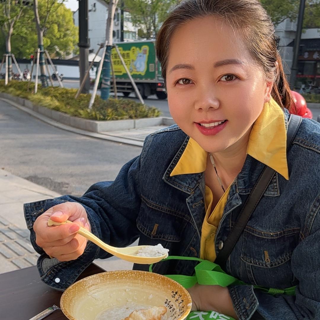 橘子皮