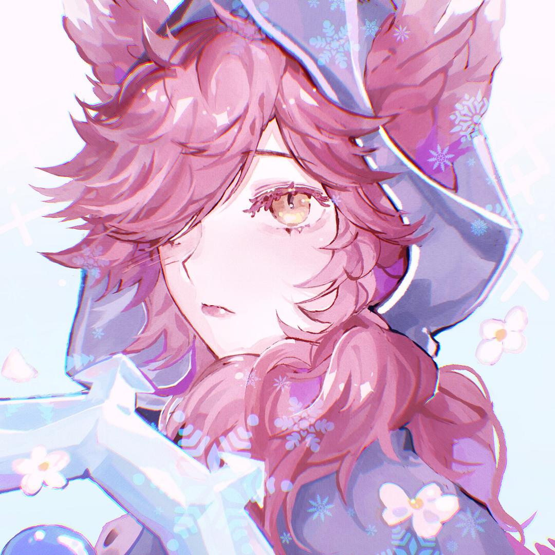 Secret