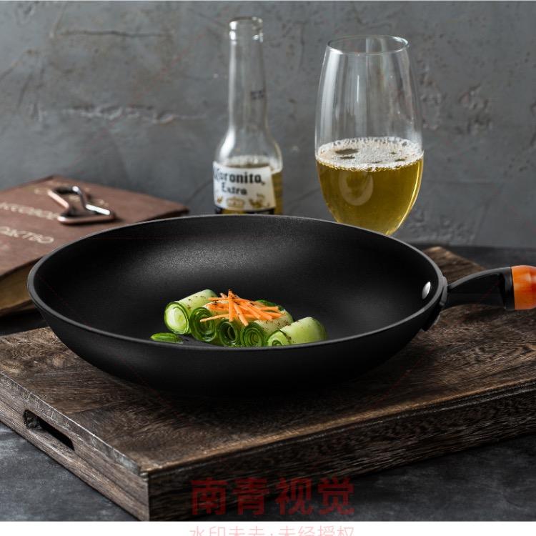 十四叔铁锅
