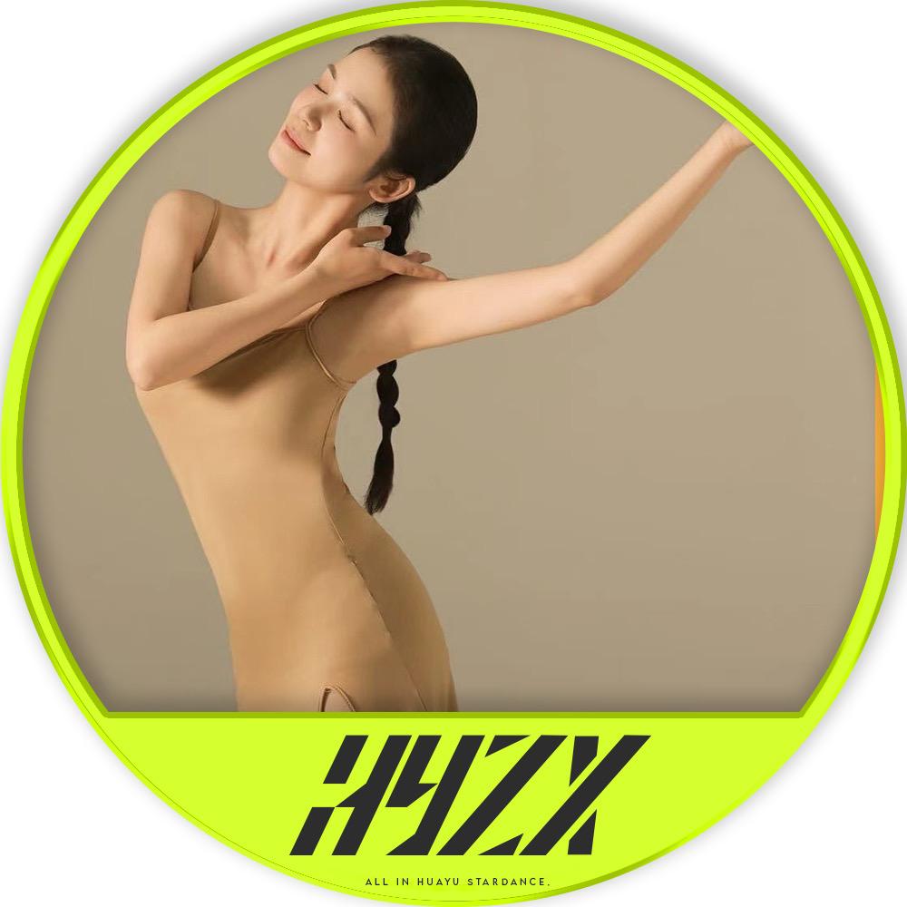 华娱众星黄岛金石店-星星（古典舞直播）