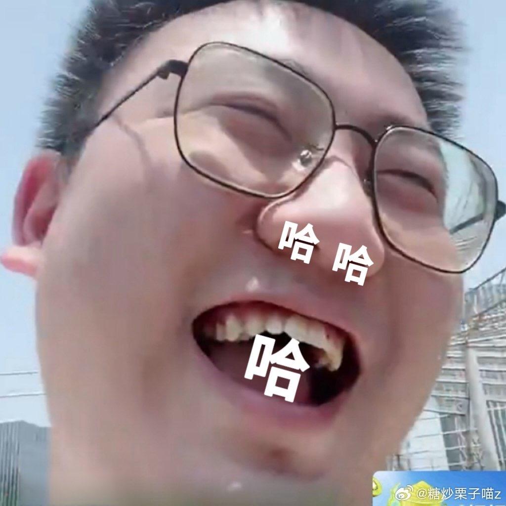 旺仔主播刘明（让轩染印象最深刻的男人）