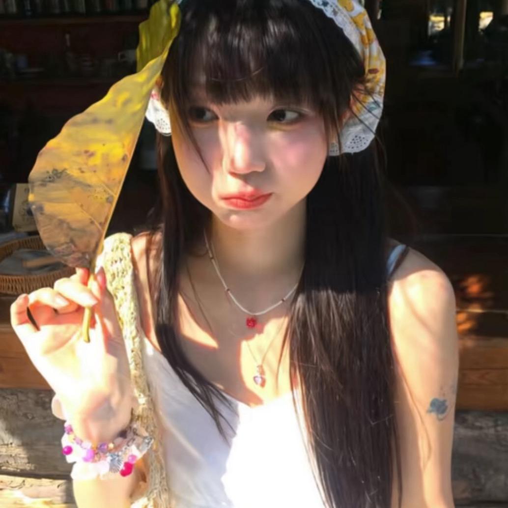 芯芯超可耐