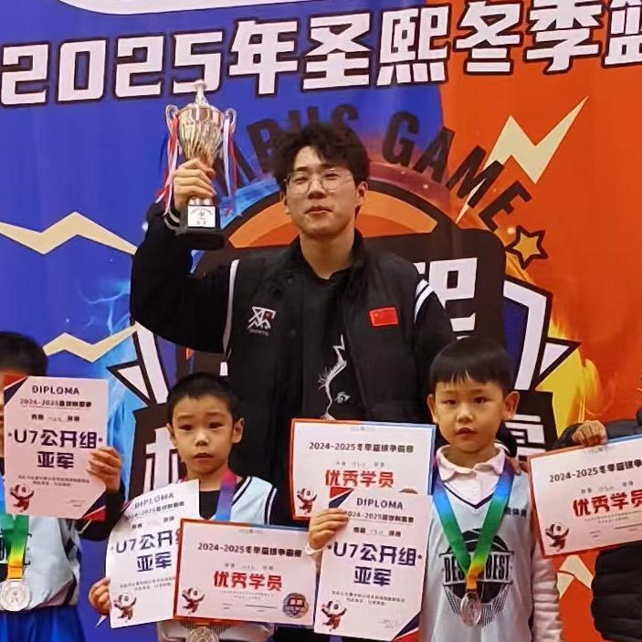 A00圣熙体育🏀赵校长