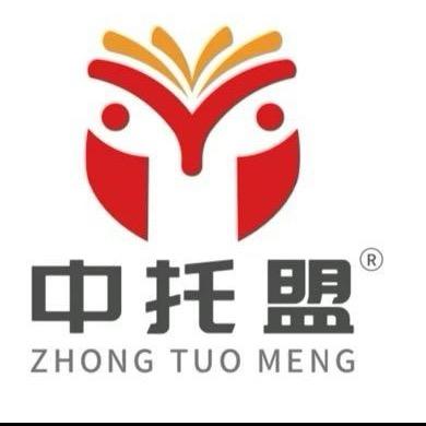 康县有一家这样的托管中心