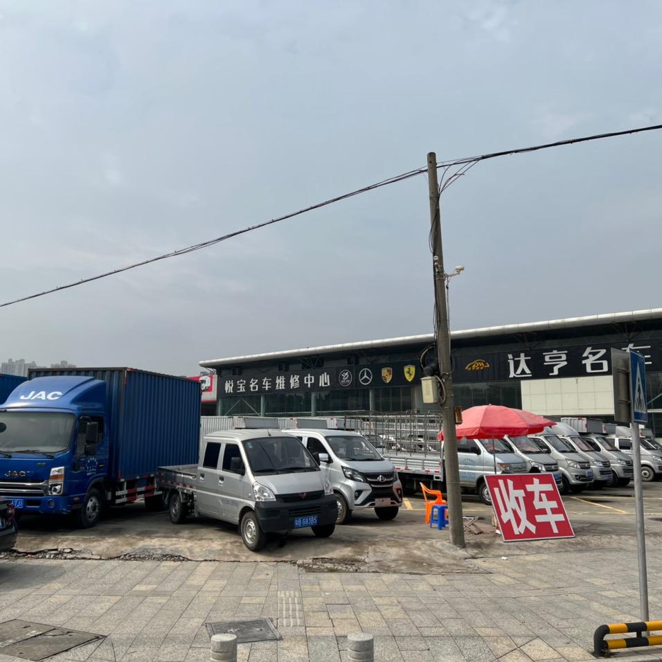 东莞金富二手货车（大量收车）