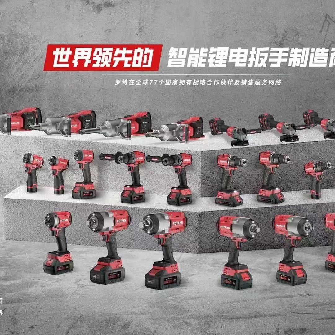 天骐优品（罗特仓）