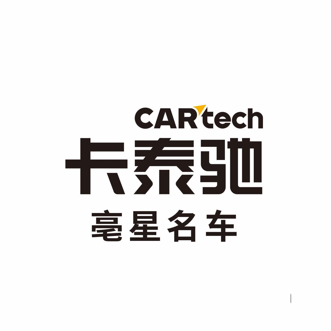 卡泰驰官方授权｜亳星说车