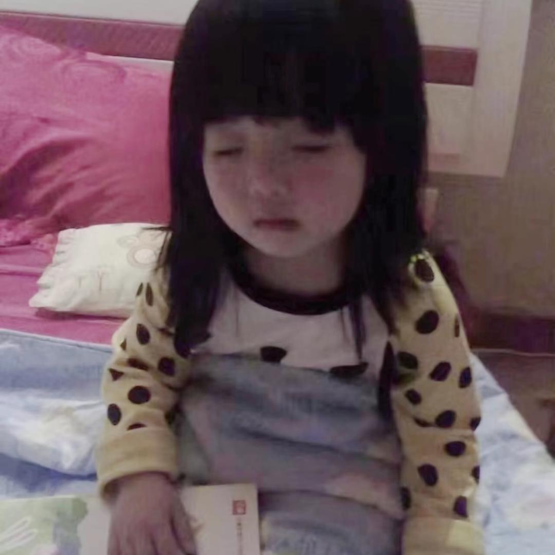 小马