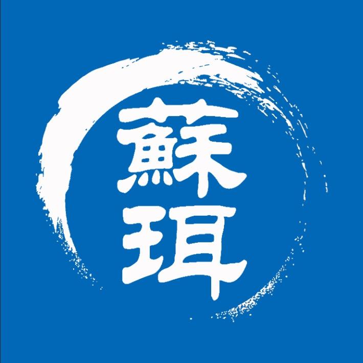 康耳健康