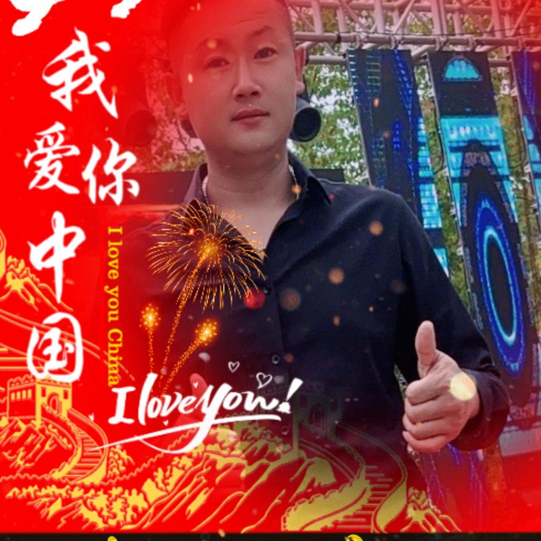 十四哥🔥