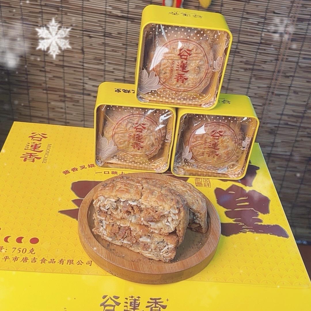 探遍广西美食「酒窝妹」