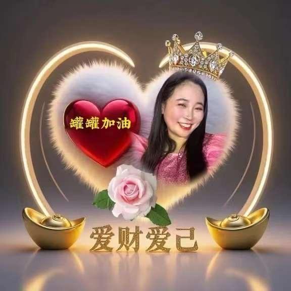 煤气罐618🌻 小敏敏🌻