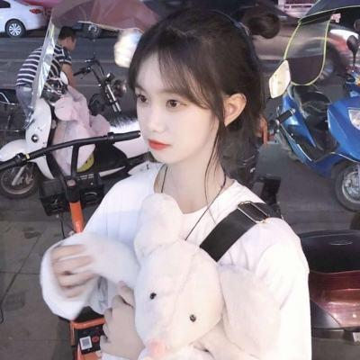 平安是福